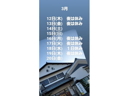 휴가 안내