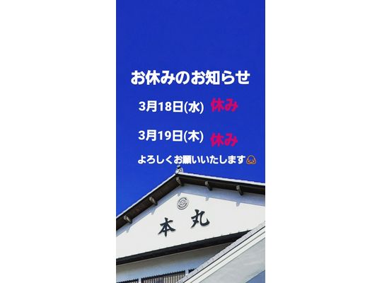 방학 안내