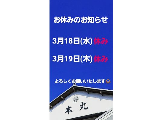 휴가 안내