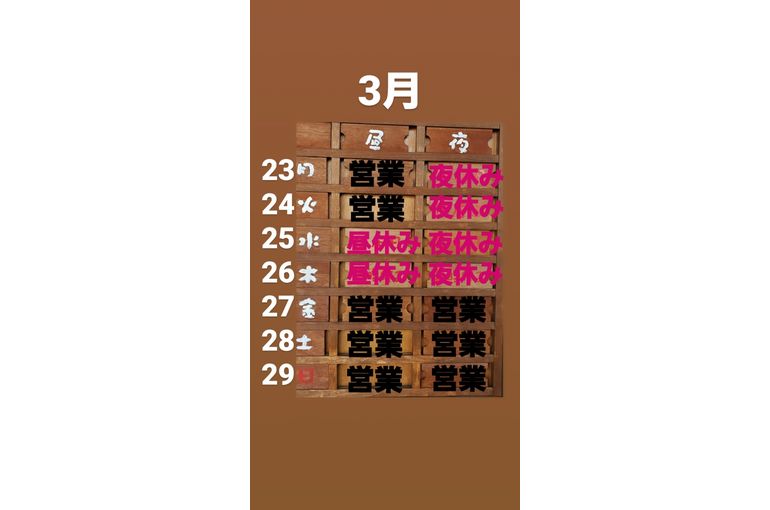 공지 사항